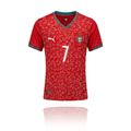Jersey Selección Portugal Mujer Animal Print